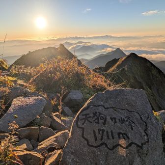 天狗ヶ峰山頂から槍ヶ峰の方向