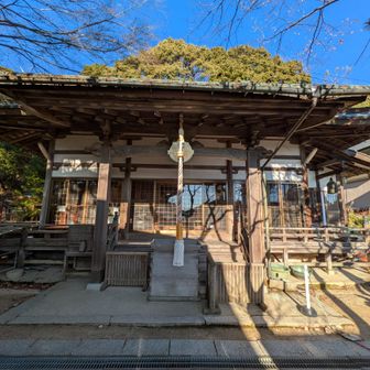 塩尾寺（えんぺいじ）