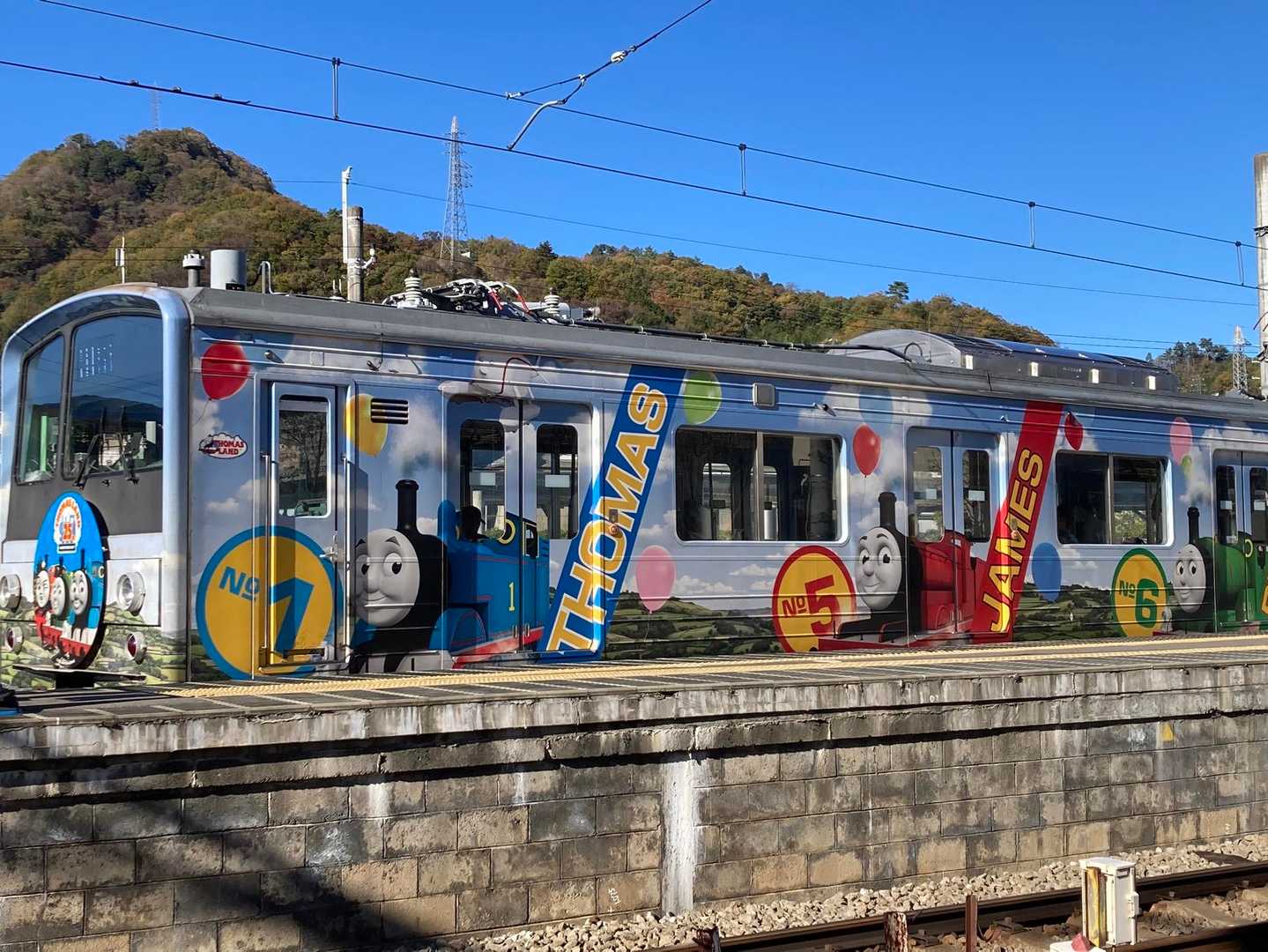 トーマスだ☺️