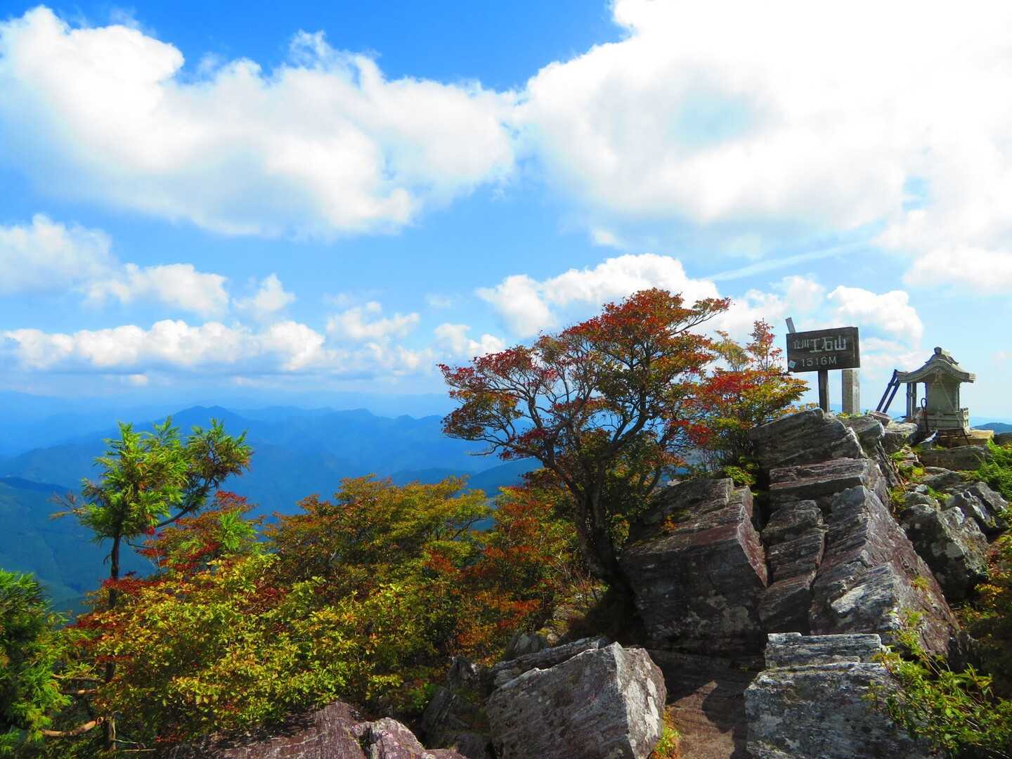 奥工石山の写真