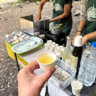ゆず酒🍶
美味しそーって呑んだらきつくて
びっくりw倒れるかと思った🤣
アルコール8%
