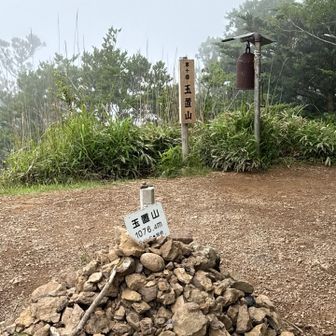 鐘🔔鳴らすの忘れた😭