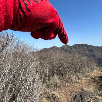 👇前赤石山🏔️