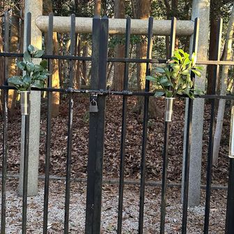 なんと日本武尊の御父上
すげえぜ景行天皇