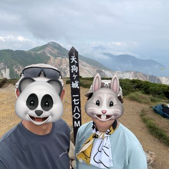 天狗ヶ城17サミッツ8座目 / ユウ2の登山データ | YAMAP / ヤマップ