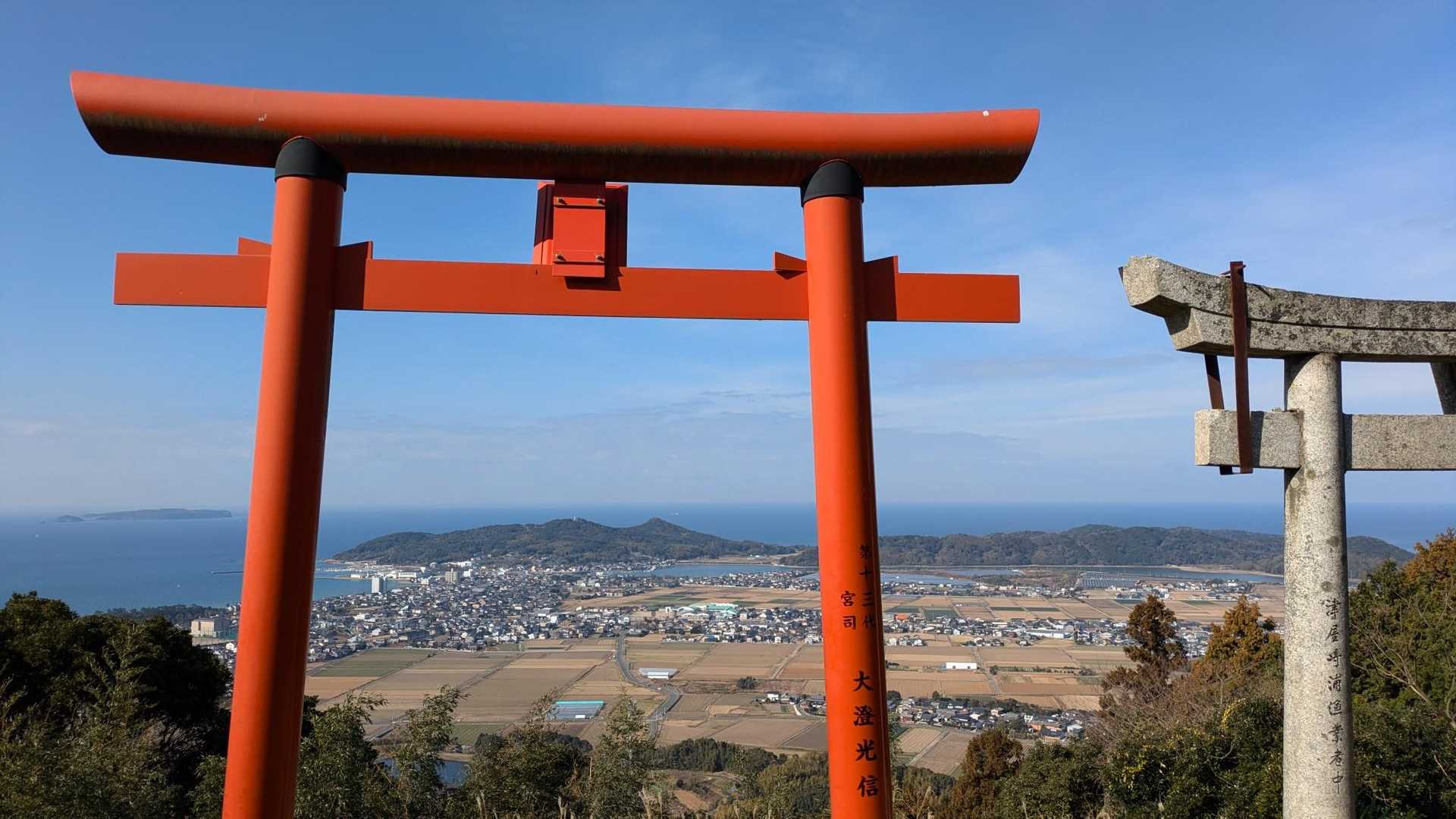 ⛩️⛩️