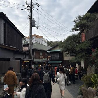 有馬の街
中国人いなくてガラガラかと思ったら、ババ混みやった💦