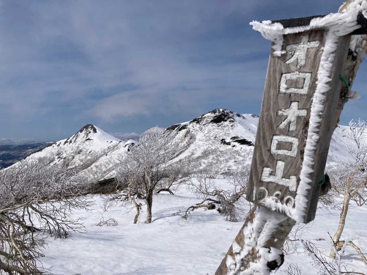 オロオロ山の写真