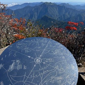 四国山地の山々を360度見渡せる絶景！