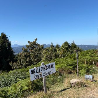 山頂に到着！！