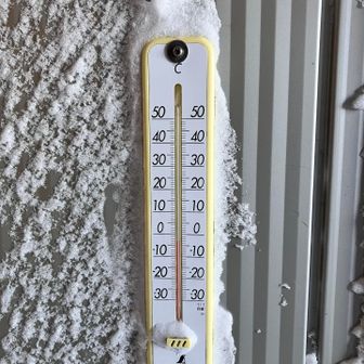 山頂気温~3℃🌡️