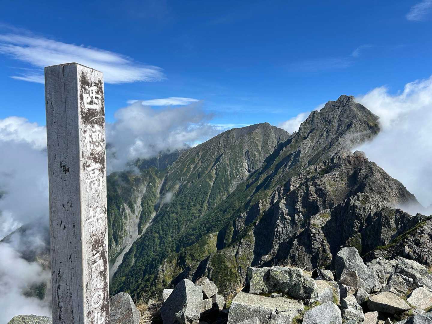 西穂丸山-西穂高岳-ジャンダルム 縦走コースの写真