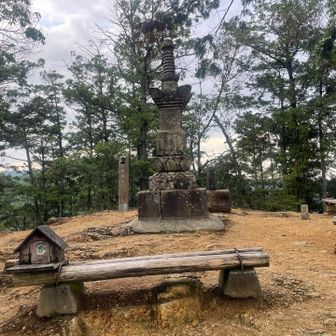 日和田山山頂