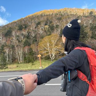 諦めて下山😆