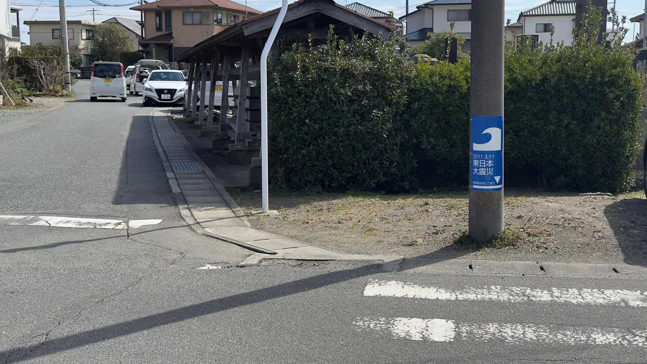 震災の津波被害を示す表示