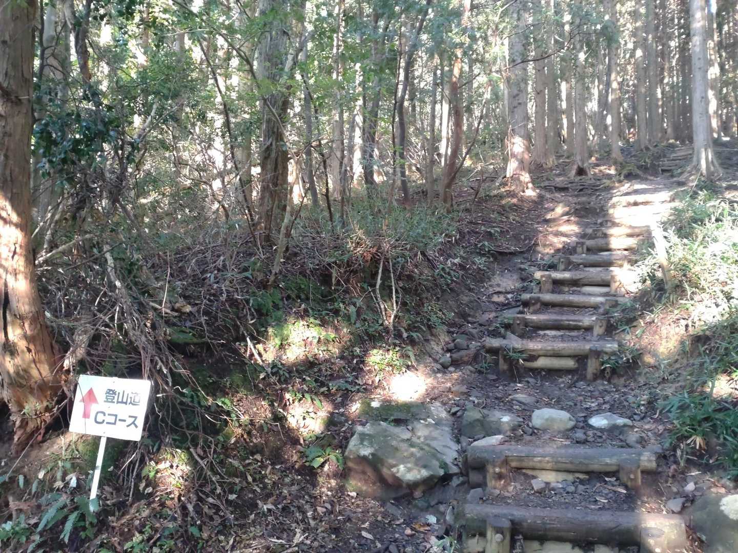 空気が冷たい💦
今日は滝山まで行きます😄