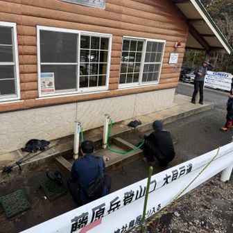 洗い場ありがたいですね❤️感謝✨