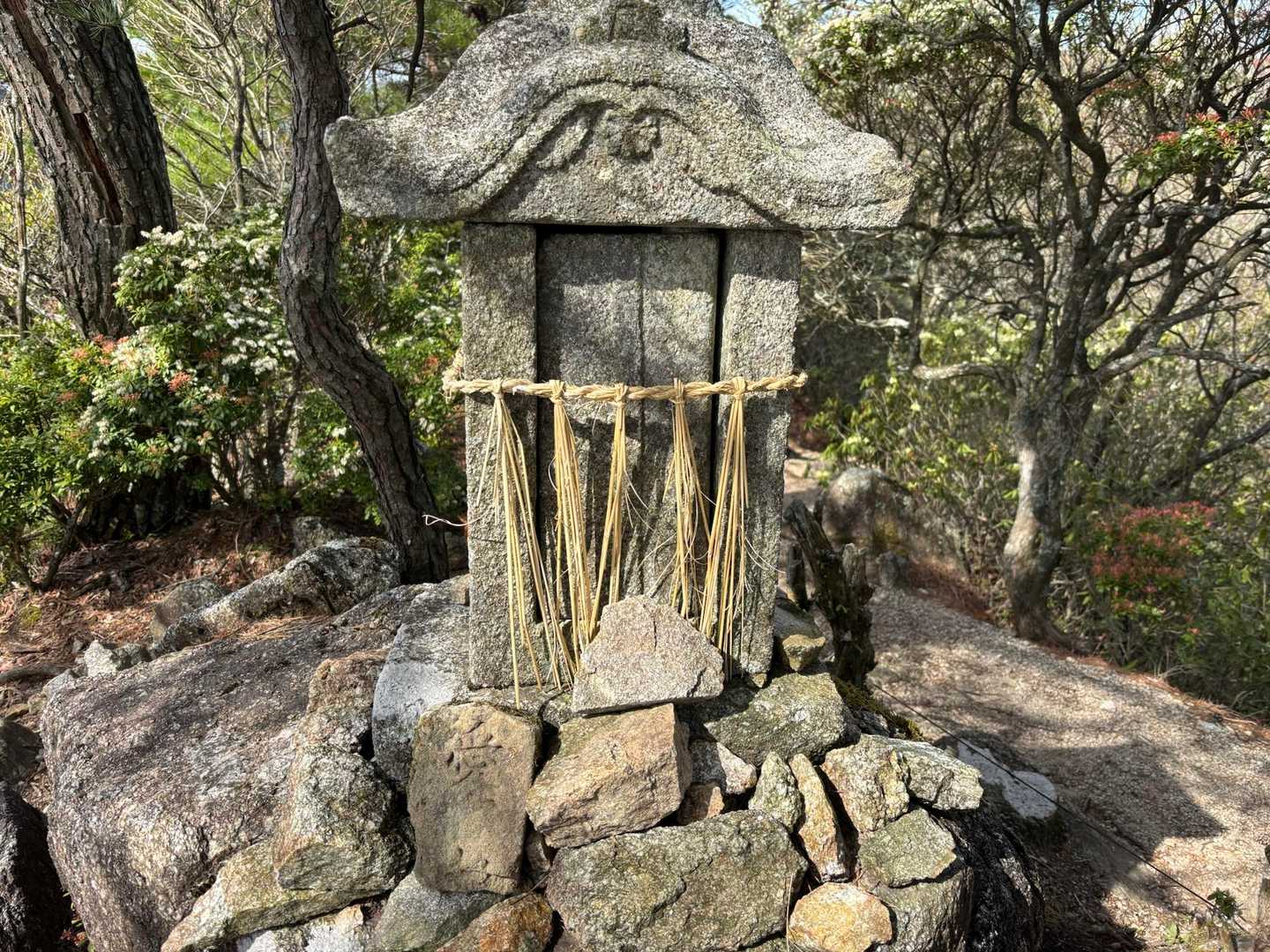 観音岳 往復コースの写真
