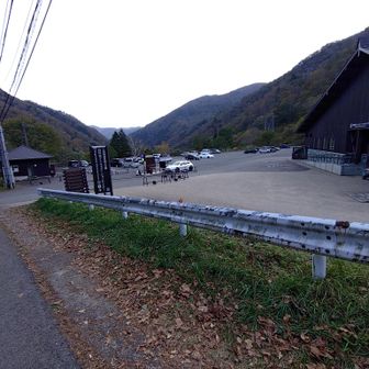 無事帰ってきました。駐車料金は1日二百円