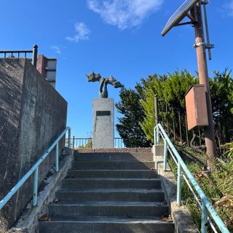 階段登ったらすぐ山頂⛰️