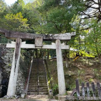 ありがと山