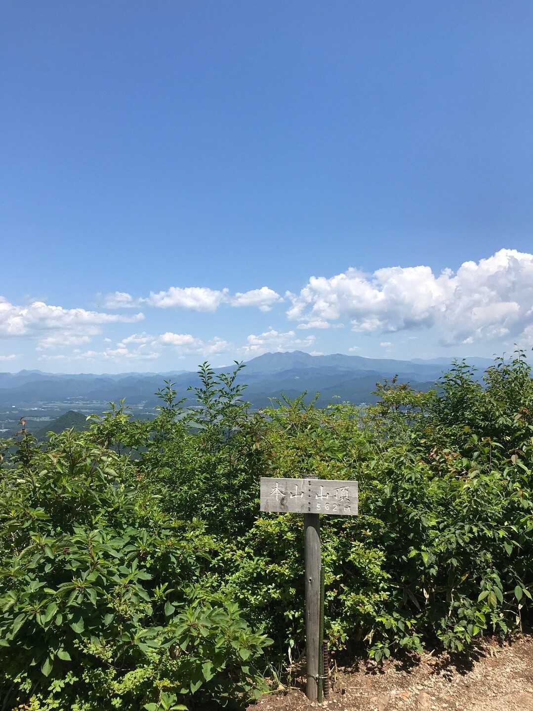 本山の写真