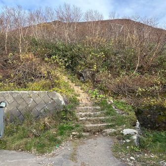 爆速下山(好ましくない)
16時30分までに撤収しないと通報されるらしいので注意