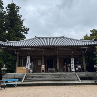 弥山本堂