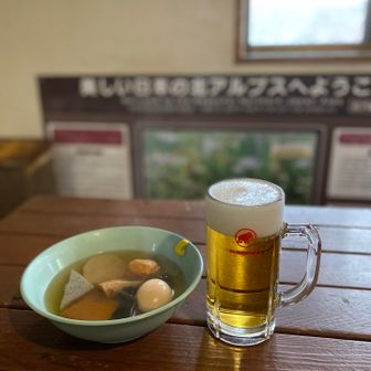 アーロン