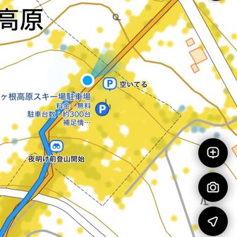 今日は暗くなることは想定していたが、まさか下山途中でヘッデンの電気が切れそうに😱
最後走って何とか駐車場まで辿り着いた。