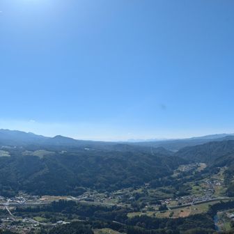 おい、絶景すぎるだろ！