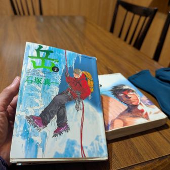 1人で見ながらめっちゃ泣いてた…笑
