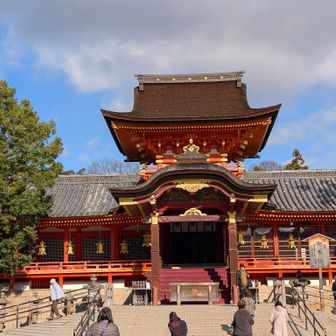 石清水八幡宮⛩️🎍