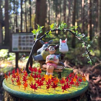 いつも楽しみにしてます