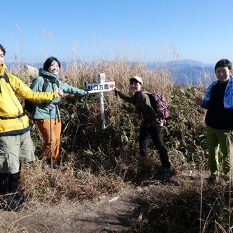 ここで駄口チームとお別れ