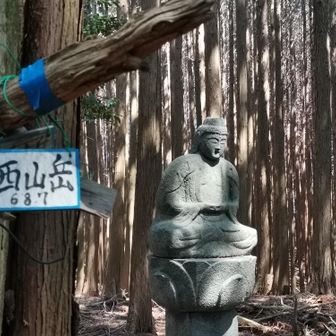 山頂に石仏あります🙏