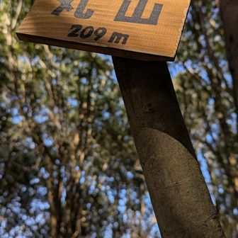 丸山
登頂しましたぁ✨️