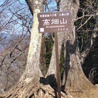 上野原から歩いてきたという若者が休憩していました大月まで歩くらしい！