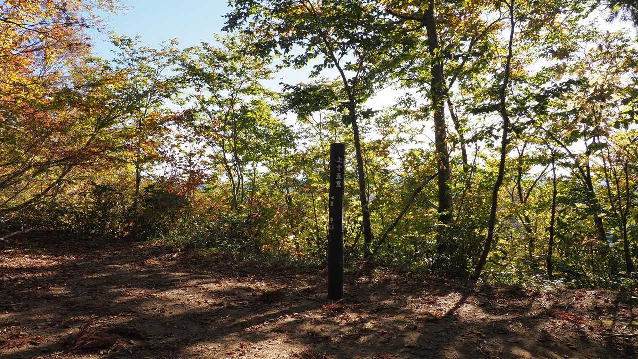 飯豊山、晩秋の稜線テン泊 の写真 8