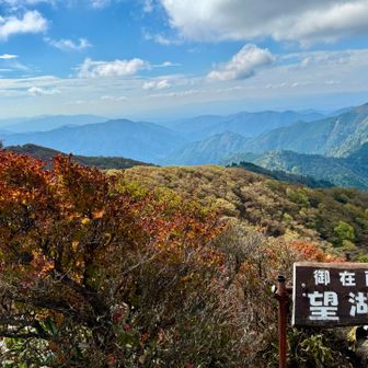 「望湖台」秋色です🍂