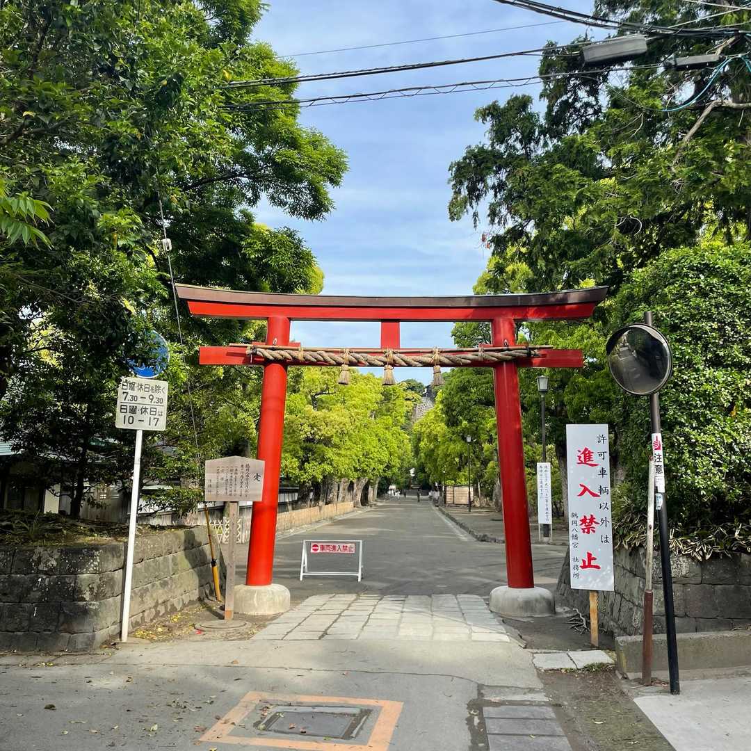 鶴岡八幡宮に入ります。