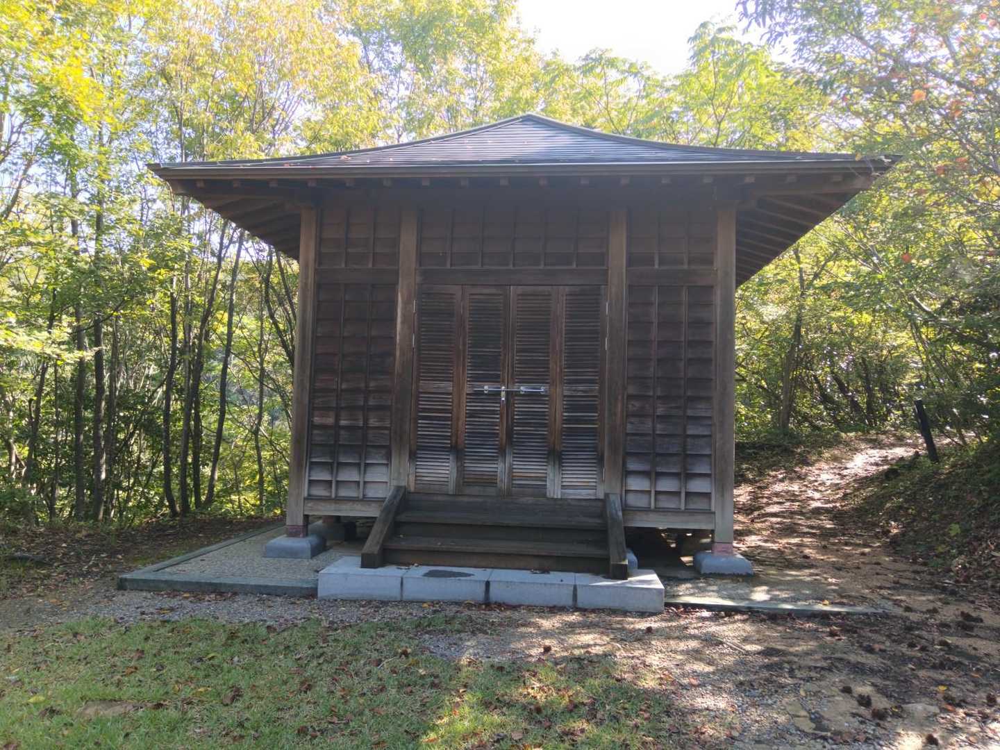 ここでしばらく休憩