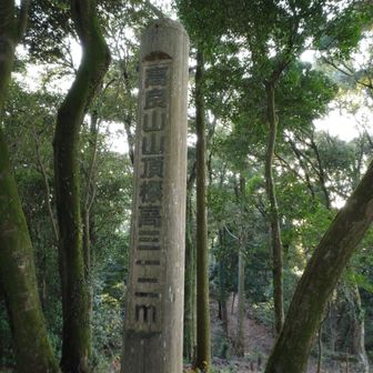 久しぶりー🙋
暑かった💦本当に年末!?