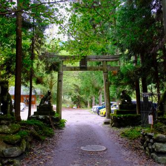 武甲山御嶽神社 一ノ鳥居⛩️
