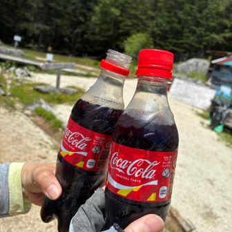 コーラが嬉しい