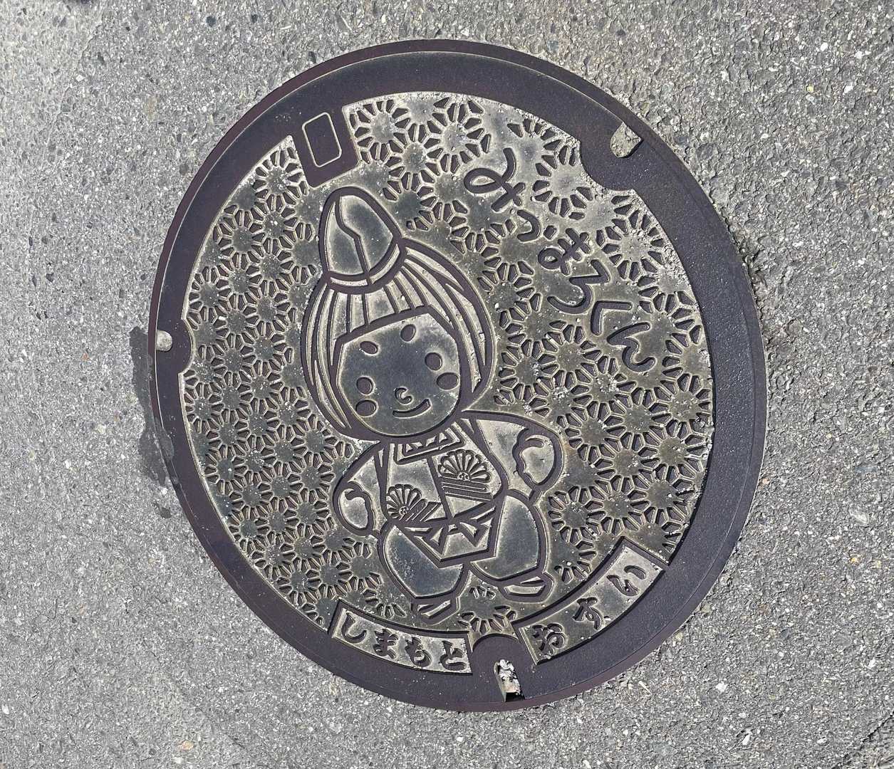 みつまろくんマンホール🕳️