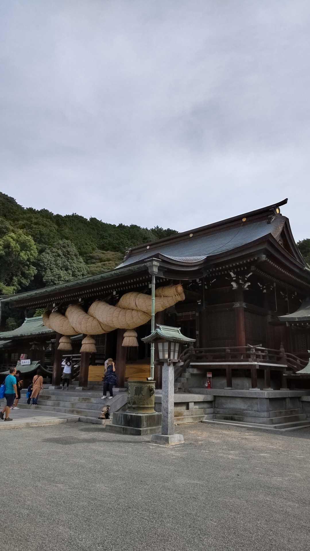宮地嶽神社