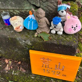 集合写真✨
みんなと一緒で感動泣きのふじお😭