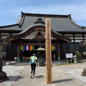 正午になると納経所が30分のお昼休みになるので急ぐ
