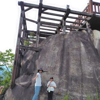 ギャルピー✌ってこんな感じっすか？ …😸→ キレがない🤣🐹
写真📷️撮ってくれた若いお兄さんあざす🙏
下山後猛特訓デスなひー師匠🌺🐹